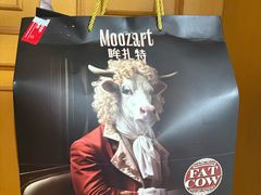 -FAT COW(静安寺店)