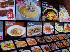 -佬太公海鸭·海鲜大排档(上海总店)