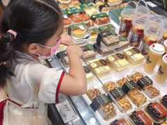 -红跑车HPCBAKERY(汉商店)