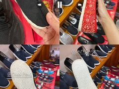 -步瀛斋(大栅栏西街店)