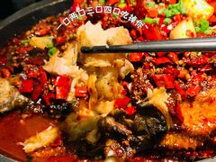 -江边城外烤全鱼(世茂广场店)