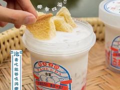 -古茗(湖里五缘湾天虹店)