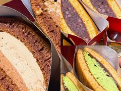 -泽田本家·铜锣烧(TX淮海店)