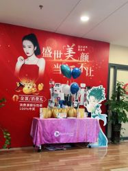 -东莞台心医院-医疗美容