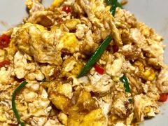 香醋炒土鸡蛋-荆九爷爆炒桥头三嫩(浙大店)