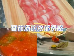 -老灶堂文创火锅(文艺路店)
