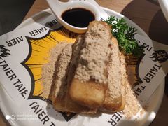 -新太二·鲜料川菜(晶耀前滩店)