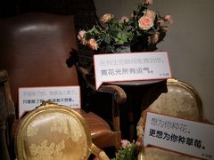 -杂咖zacup(领展中心城店)