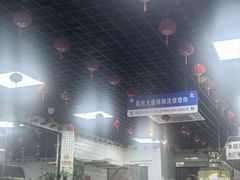 -大姐麻辣烫(莲宝中路店)