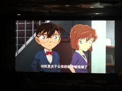 -搜秀影城