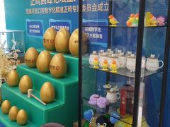-美可普口腔医院(东街分店)