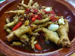 -老三样·美食研究中心(世贸路店)