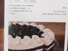 -星巴克(淮安金鹰店)