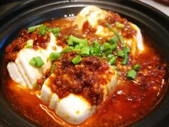 麻婆豆腐饭-谷田稻香·砂锅菜(西乡天虹店)