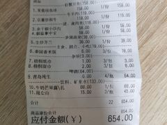 -梧桐餐厅(泉城路店)