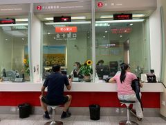 -招商银行(上海周浦支行)