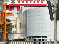 -上海海昌海洋公园