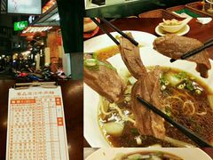 门面-尊品原汁牛肉面