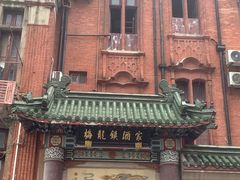 -梅龙镇酒家(南京西路总店)