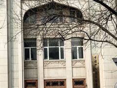 -中国伊斯兰教经学院