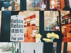 -彳亍咖啡·这里(水湾路店)