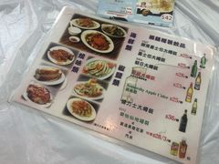 菜单-陈根记大牌档