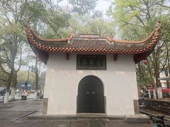 -岳麓山风景名胜区