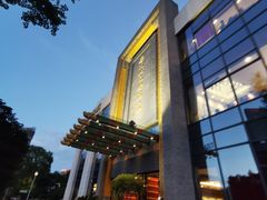 -宁波状元楼酒店(和义路店)