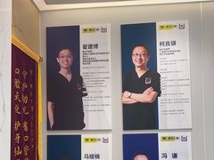 -维乐口腔·埃齐门诊(静安店)