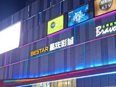 -吾悦广场(南京鼓楼店)