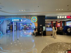 -万达广场(龙湖店)