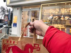 -好利来(宣武门店)