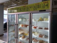 -多鱼炸串麻辣烫(闽江路店)