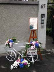 -思南公馆酒店·宴会厅