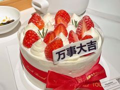 -TOUCH泰奇(航头路店)
