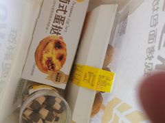 -味多美蛋糕(旧头路店)