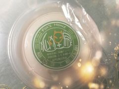-狐狸家·酸奶酪专门店(平江路店)