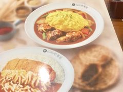 -COCO壱番屋(北京平安国际金融中心店)