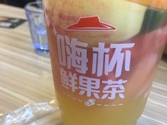 -必胜客(中山店)