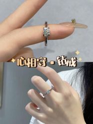 -Zbird钻石小鸟·钻戒婚戒定制高端珠宝私人定制中心