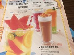 -必胜客(八一店)
