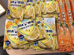 -吉野家(上海美罗城店)