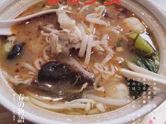 -苏氏牛肉面(丰北桥店)