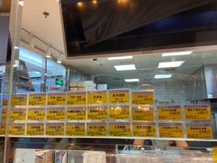 水产区-鲍师傅糕点(西站店)