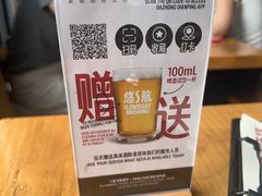 -悠航SLOWBOAT(三里屯店)
