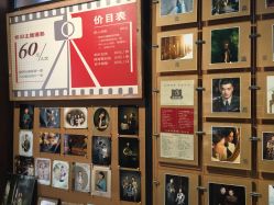 -城南旧影 旗袍全家福摄影写真体验馆