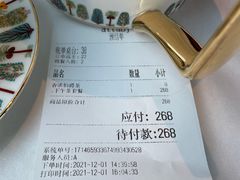 -atta bj(国贸商城店)