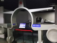 -陕西科学技术馆