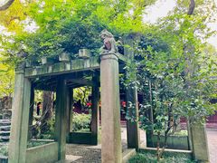 -天一阁博物院