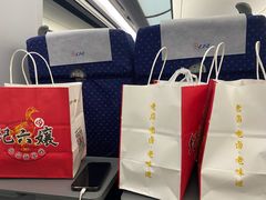 -王浩儿纪六孃甜皮鸭(东大街店)